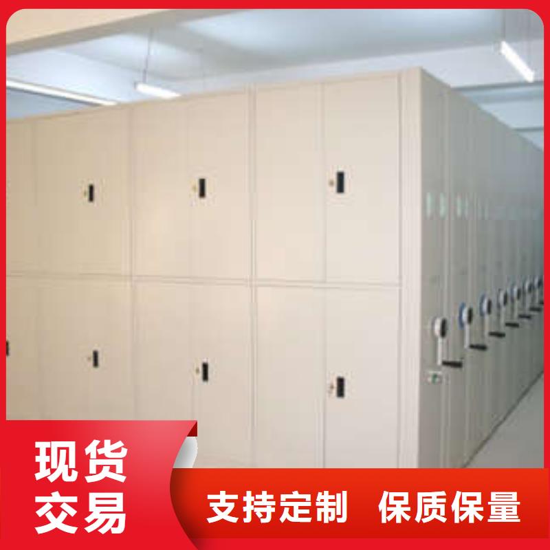 欢迎致电【凯美】手摇移动密集架