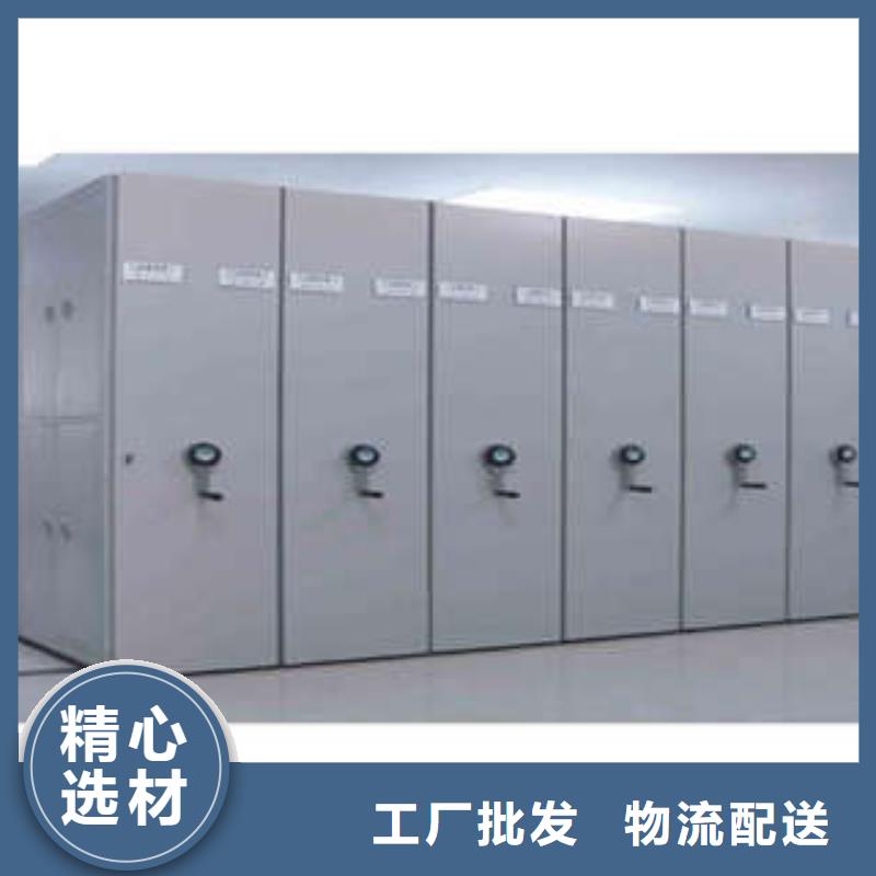 密集架结构图-密集架结构图本地厂家