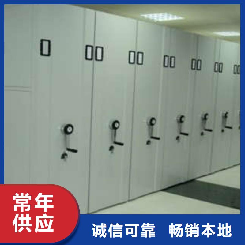 智能密集架视频-智能密集架_辽宁省抚顺市市场覆盖望花|顺城|阜新|锦州|大连|丹东|本溪等