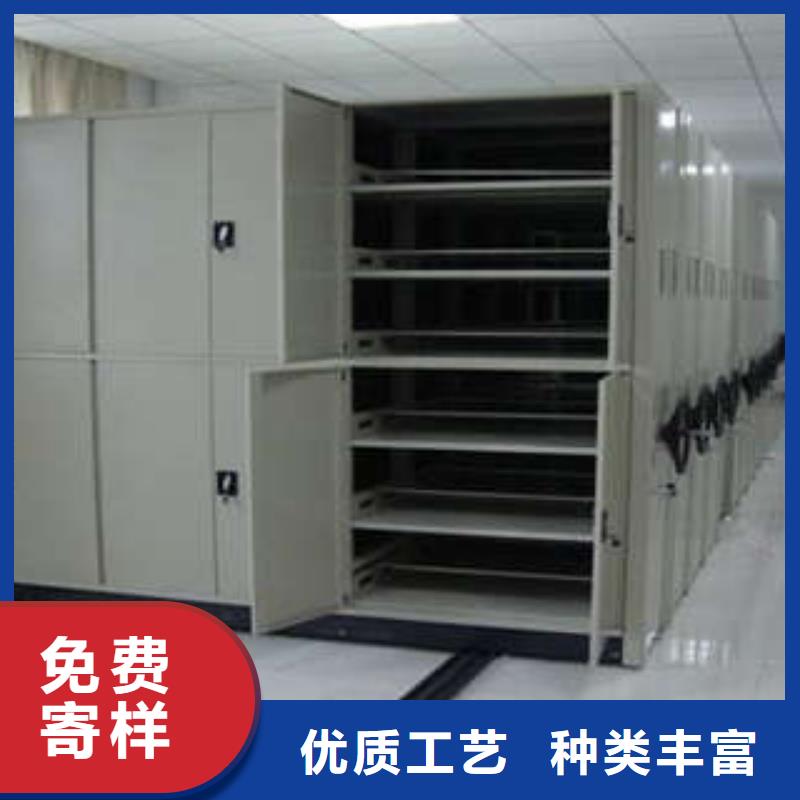 智能密集架视频-智能密集架|中山市|汕头|东莞|韶关|惠州|佛山