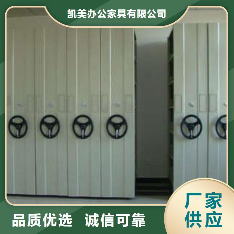五层双面档案架全国配送