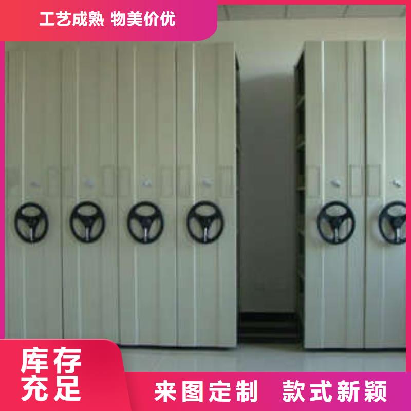 密集图书柜视频-密集图书柜|乌兰察布市|呼伦贝尔|包头|乌海|锡林郭勒
