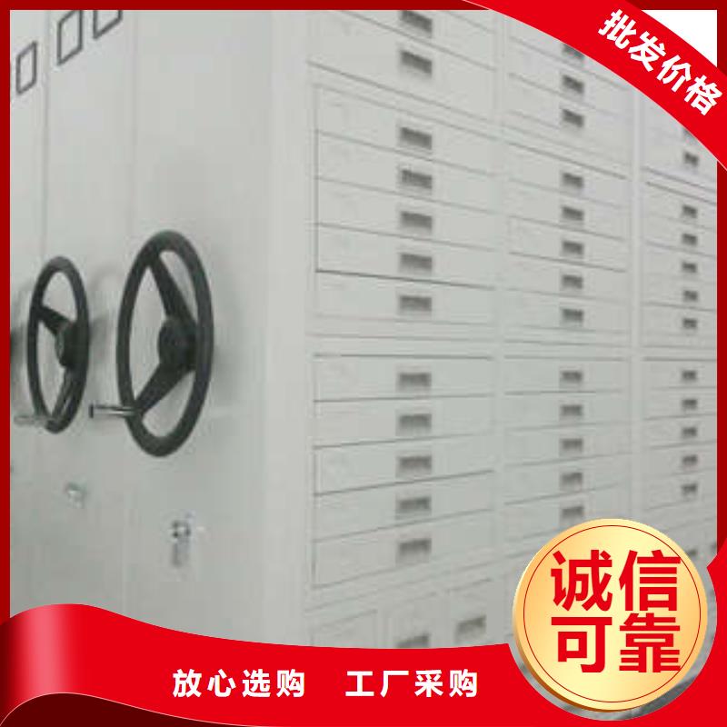 智能密集架视频-智能密集架|中山市|汕头|东莞|韶关|惠州|佛山