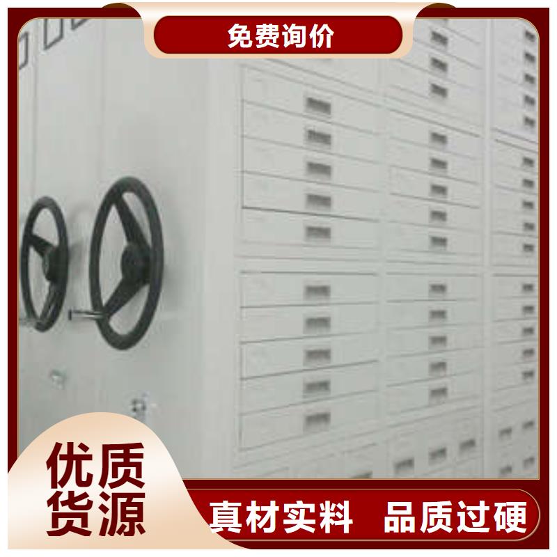 智能密集架视频-智能密集架_辽宁省抚顺市市场覆盖望花|顺城|阜新|锦州|大连|丹东|本溪等