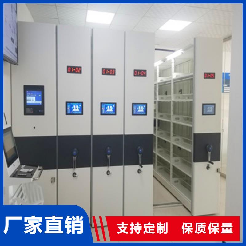 密集架结构图-密集架结构图本地厂家