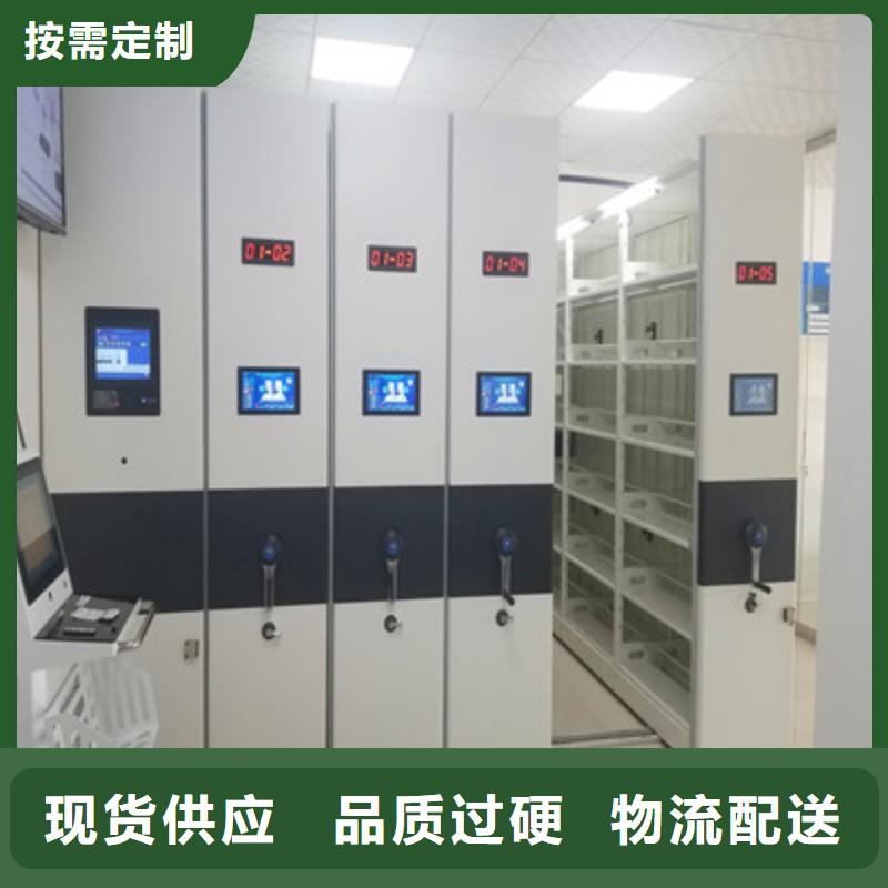 感谢光顾【凯美】挂画密集柜