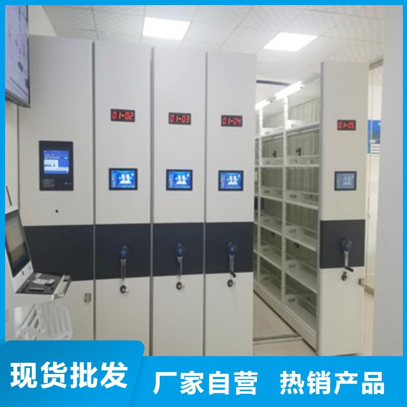 欢迎致电【凯美】手摇移动密集架