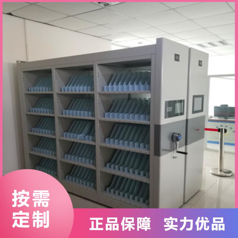 密集图书柜视频-密集图书柜|玉树市|果洛|海西|黄南|海南|西宁