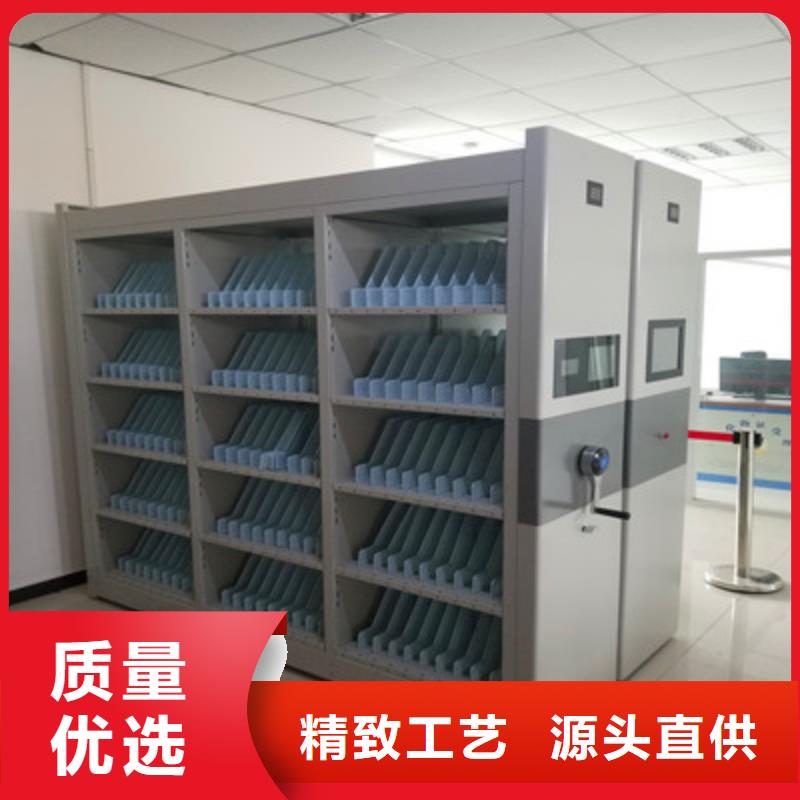 咨询服务【凯美】手摇式档案密集架