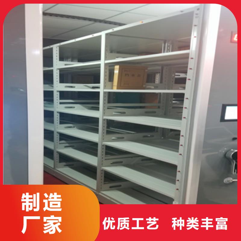 功能及特点产品的选用原则有哪些【凯美】全封闭移动档案架