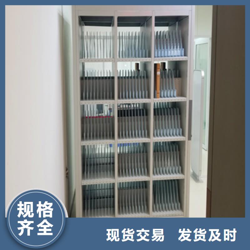 密集图书柜视频-辽宁省沈阳市|大东|于洪|锦州|丹东|阜新|铁岭|营口|朝阳|大连密集图书柜-凯美