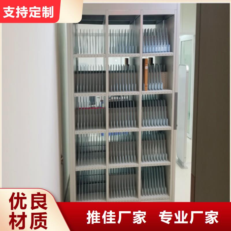 智能密集架视频-沅江|赫山|娄底|常德|怀化|张家界|湘潭智能密集架价格有优势-凯美办公家具(益阳市分公司)