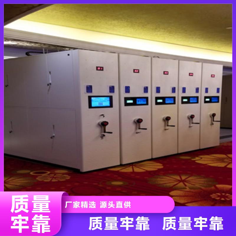 五层双面档案架全国配送