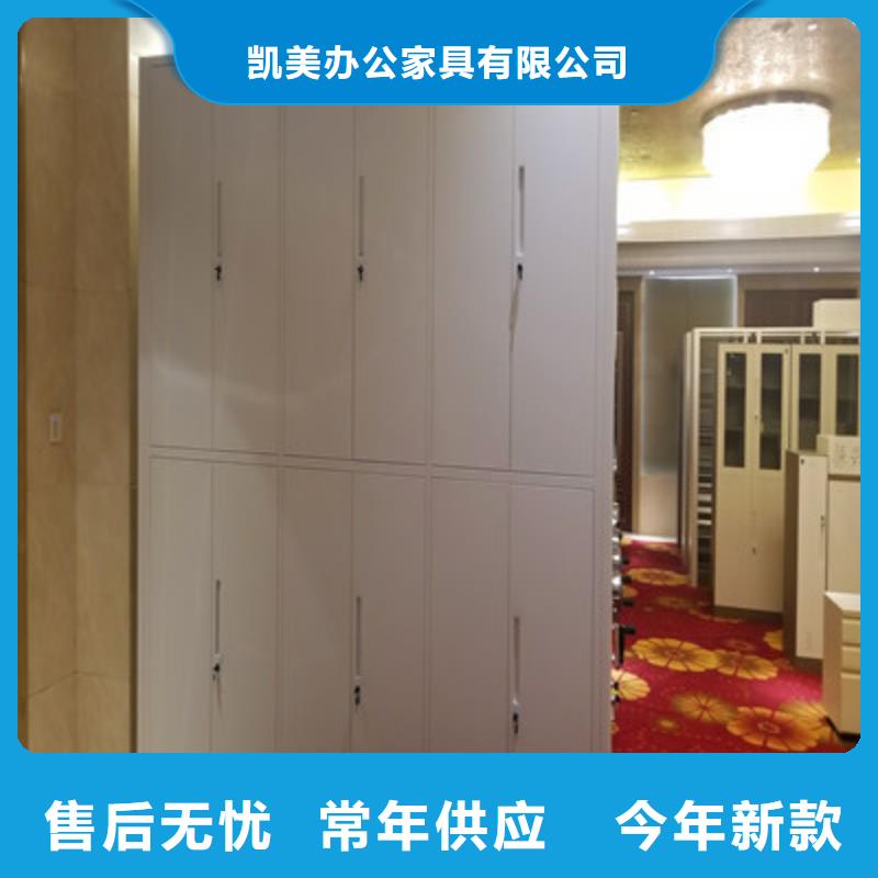 智能密集架视频-智能密集架|陕西省安康市|紫阳|宁陕|咸阳|商洛|榆林|铜川|宝鸡|西安|汉中