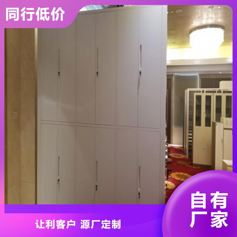 密集图书柜视频-密集图书柜|玉树市|果洛|海西|黄南|海南|西宁