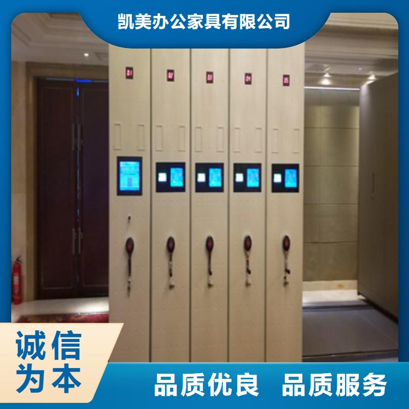 智能密集架视频-智能密集架-青海省海南市海北|玉树|海西|果洛|海东(该地)品牌