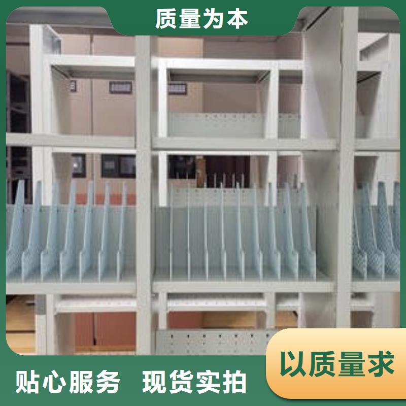 密集图书柜视频-江苏省南通市|港闸|崇川|南京|宿迁|苏州|淮安|泰州密集图书柜-凯美