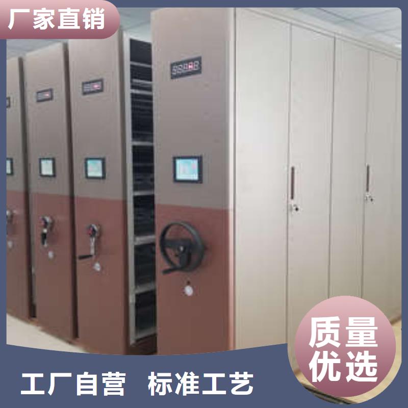 智能密集架视频-冷水江|涟源|张家界|株洲|长沙|郴州|常德智能密集架厂家规格全-凯美办公家具(娄底市分公司)