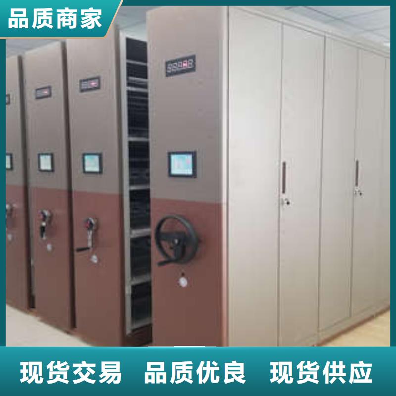 密集架结构图-密集架结构图本地厂家