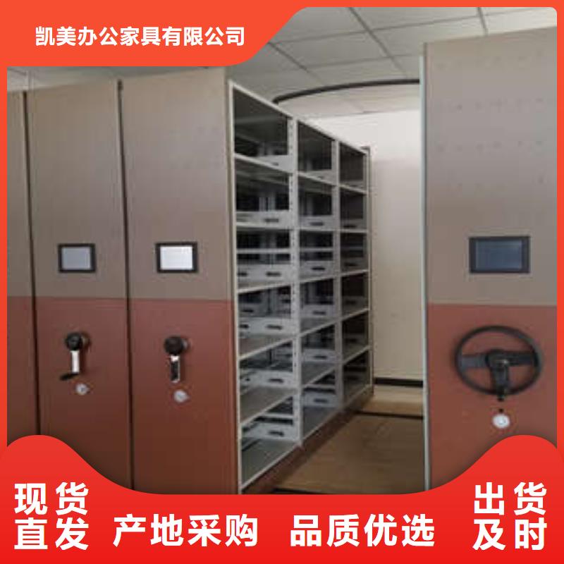 密集图书柜视频-密集图书柜|乌兰察布市|呼伦贝尔|包头|乌海|锡林郭勒