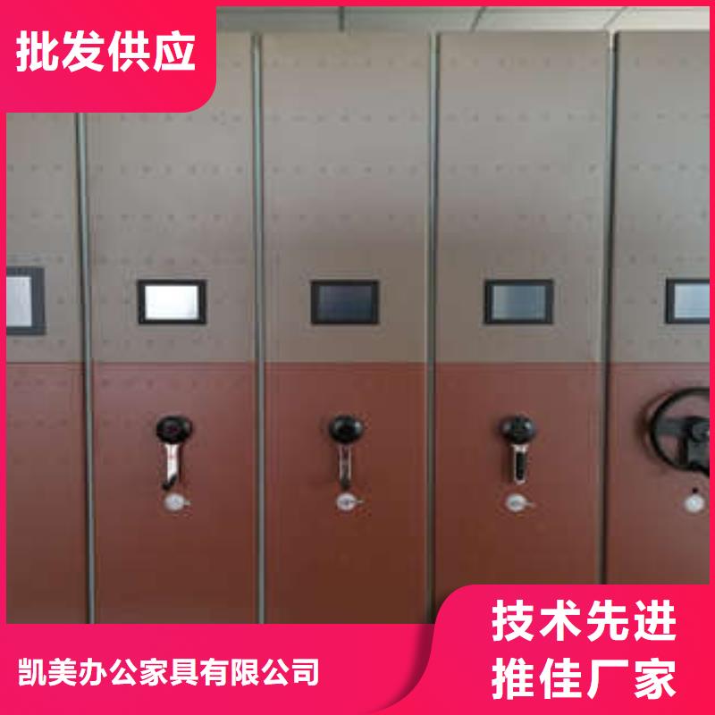 智能密集架视频-智能密集架-青海省海南市海北|玉树|海西|果洛|海东(该地)品牌