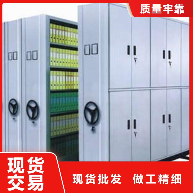 密集架结构图-密集架结构图本地厂家