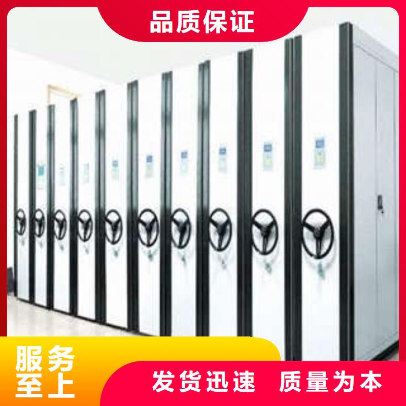 智能密集架视频-智能密集架_辽宁省抚顺市市场覆盖望花|顺城|阜新|锦州|大连|丹东|本溪等