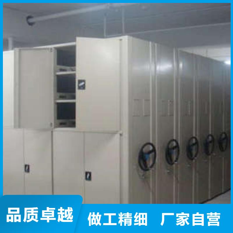 智能密集架视频-智能密集架_辽宁省抚顺市市场覆盖望花|顺城|阜新|锦州|大连|丹东|本溪等