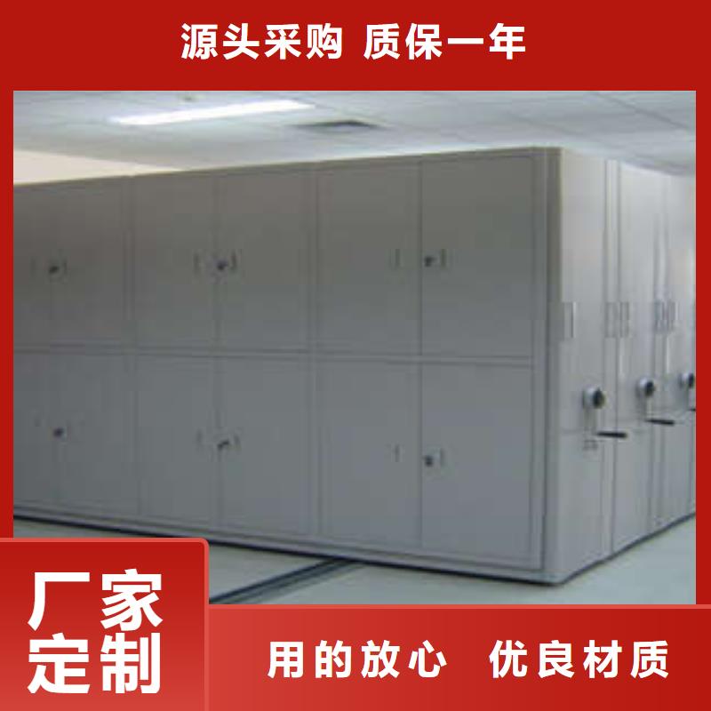 智能密集架视频-智能密集架_辽宁省抚顺市市场覆盖望花|顺城|阜新|锦州|大连|丹东|本溪等