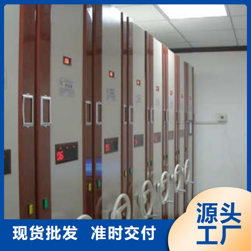 产品使用有哪些基本性能要求【凯美】智能型电动密集架