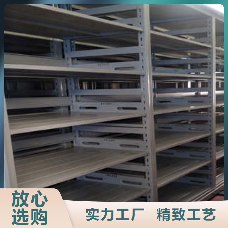 密集图书柜视频-江苏省南通市|港闸|崇川|南京|宿迁|苏州|淮安|泰州密集图书柜-凯美