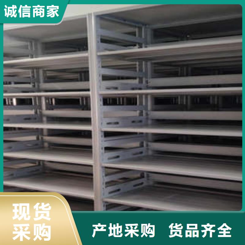 密集图书柜视频-密集图书柜|乌兰察布市|呼伦贝尔|包头|乌海|锡林郭勒