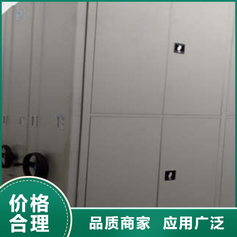 密集图书柜视频-密集图书柜|玉树市|果洛|海西|黄南|海南|西宁