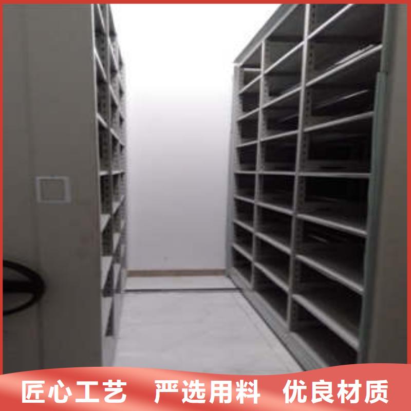 智能密集架视频-冷水江|涟源|张家界|株洲|长沙|郴州|常德智能密集架厂家规格全-凯美办公家具(娄底市分公司)