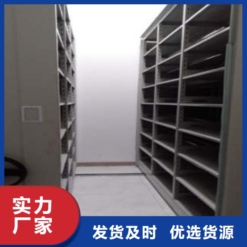 密集图书柜视频-密集图书柜|乌兰察布市|呼伦贝尔|包头|乌海|锡林郭勒