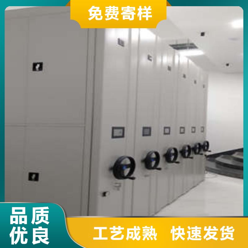 智能密集架视频-智能密集架|陕西省安康市|紫阳|宁陕|咸阳|商洛|榆林|铜川|宝鸡|西安|汉中
