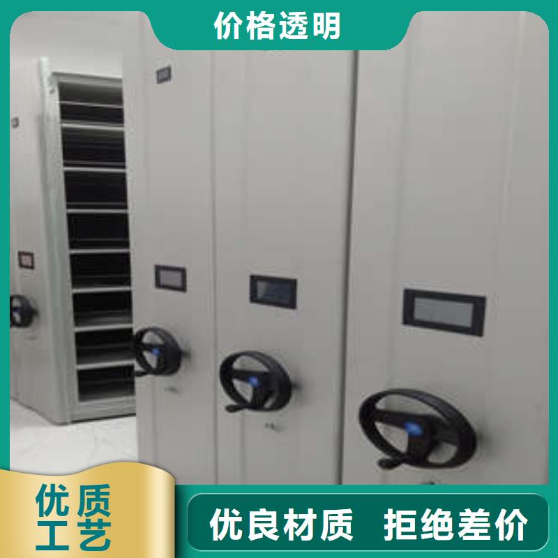 再铸辉煌【凯美】磁带密集架