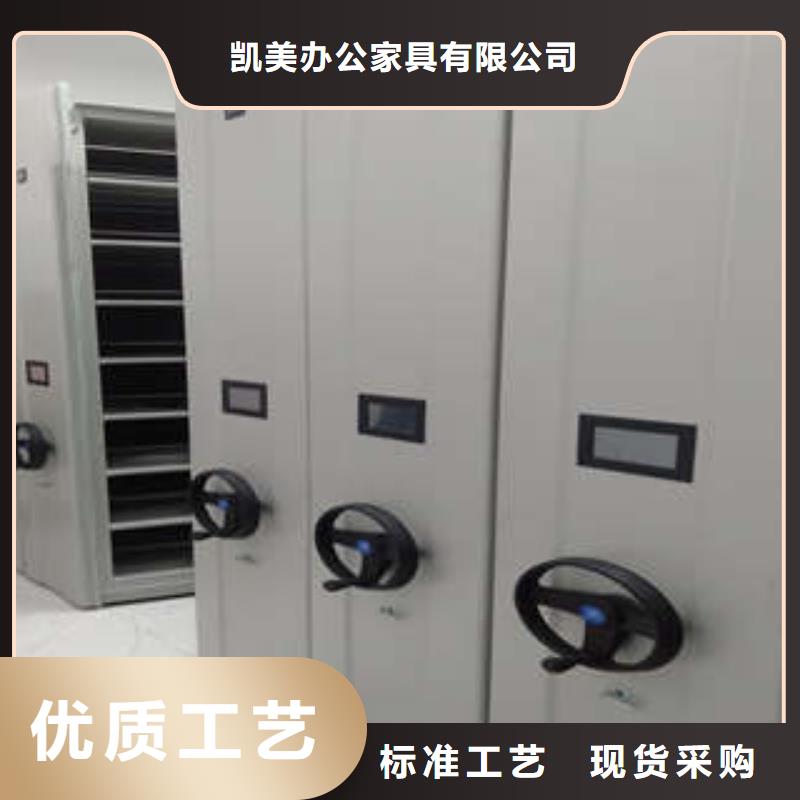 智能密集架视频-智能密集架|陕西省安康市|紫阳|宁陕|咸阳|商洛|榆林|铜川|宝鸡|西安|汉中