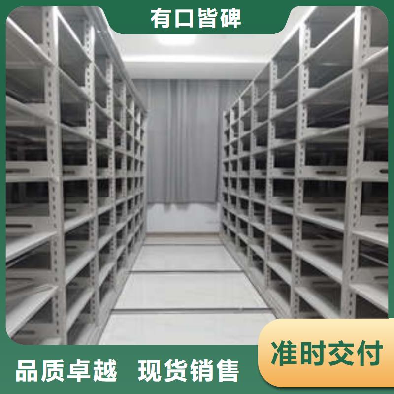智能密集架视频-智能密集架-青海省海南市海北|玉树|海西|果洛|海东(该地)品牌