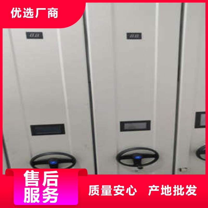 智能密集架视频-智能密集架|中山市|汕头|东莞|韶关|惠州|佛山