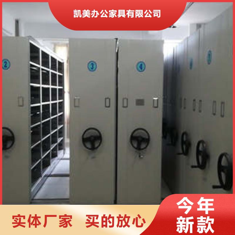 定制网片式油画密集架的公司