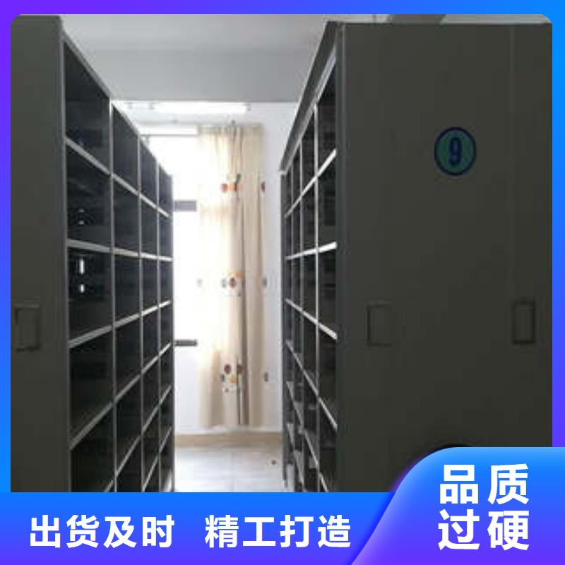 五层双面档案架全国配送