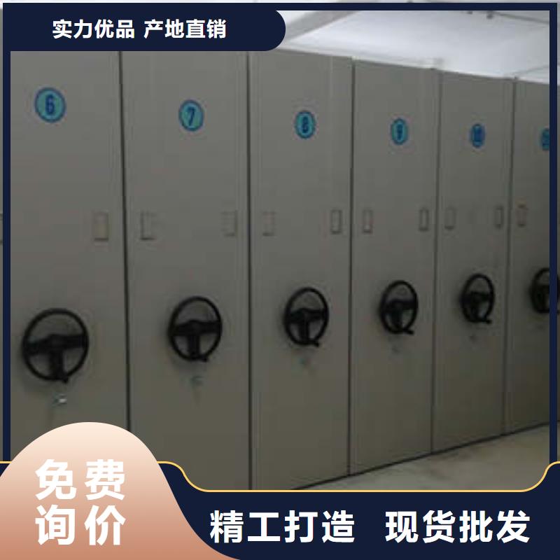 定制网片式油画密集架的公司