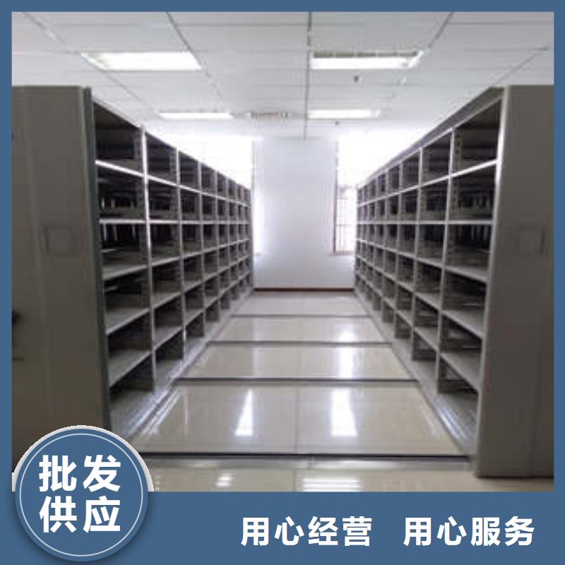 质地优良【凯美】手动凭证密集架