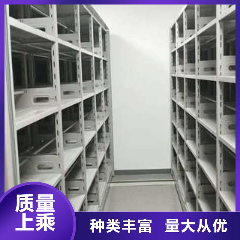 密集图书柜视频-密集图书柜|玉树市|果洛|海西|黄南|海南|西宁