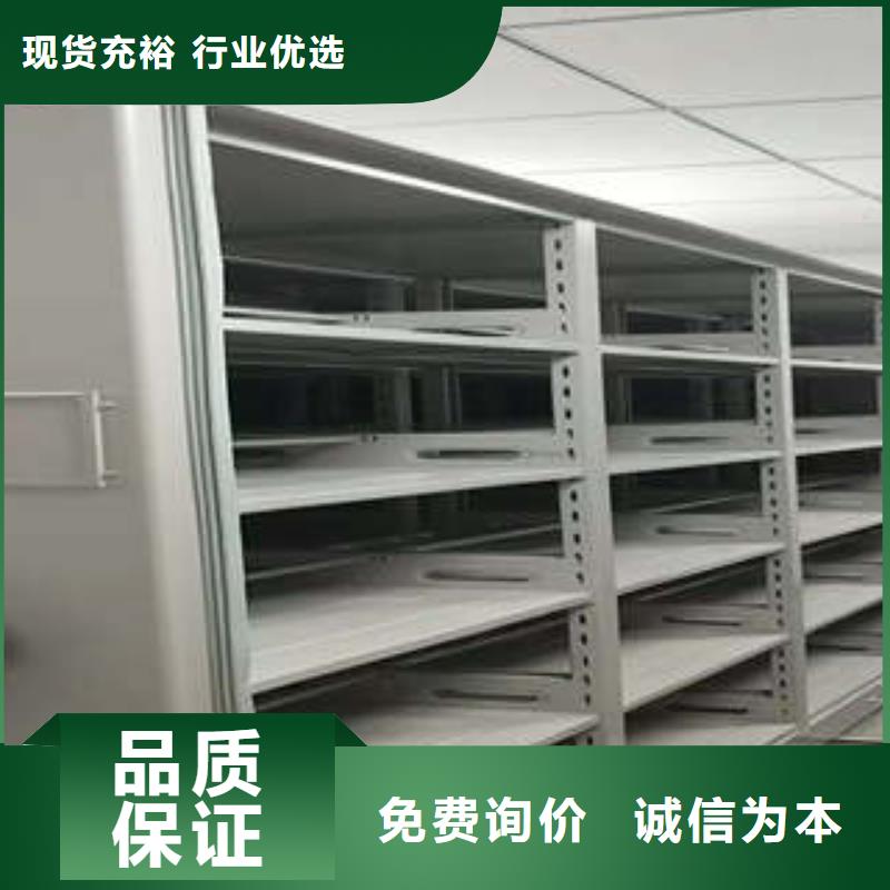 2025专业定制#档案室五层档案架公司#欢迎咨询