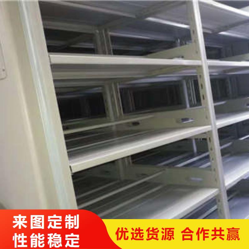 热卖密集手摇移动书架-实体厂家