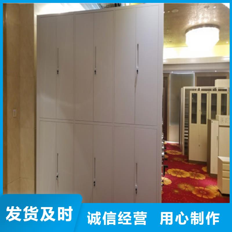 行业面临着的挑战与发展机遇【凯美】档案袋密集柜