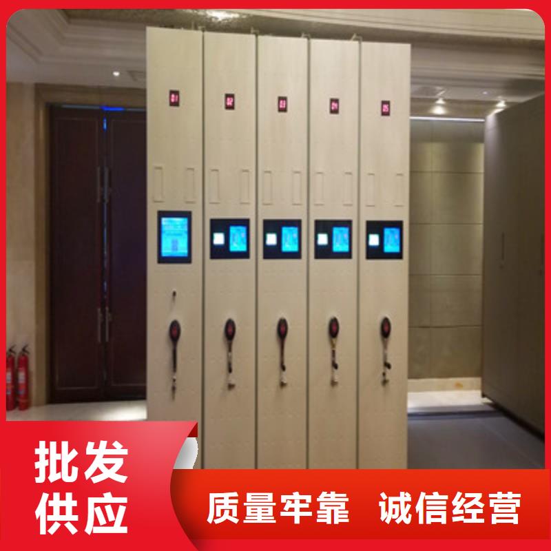 半封闭密集架-实体厂家质量放心