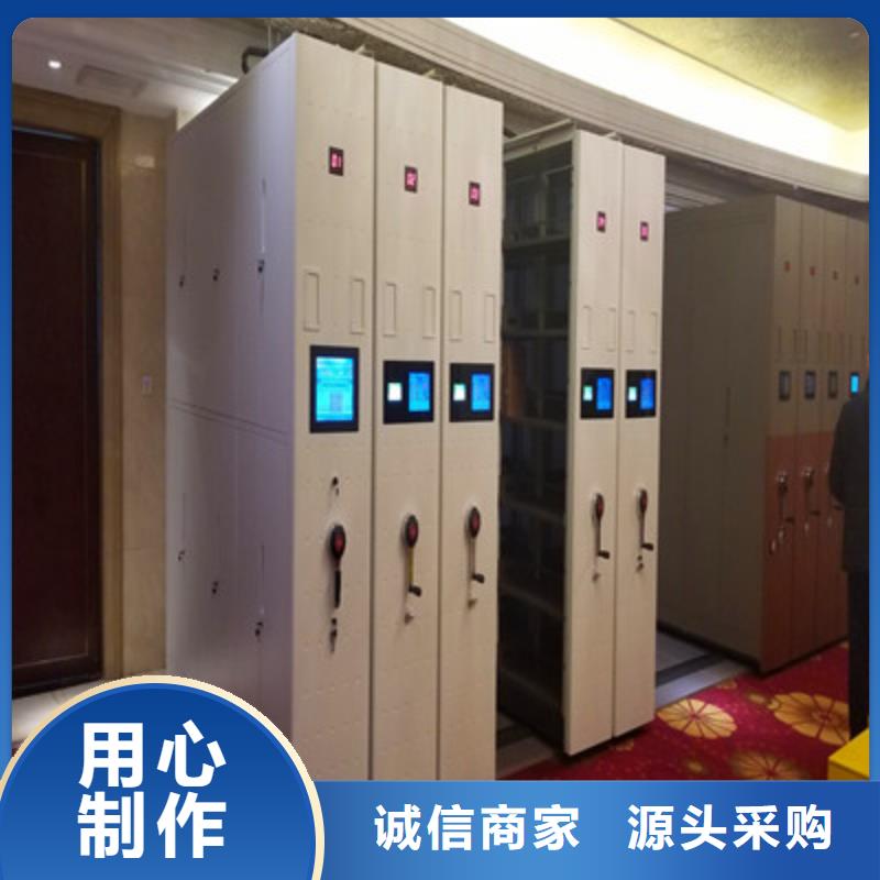 智能密集架视频-智能密集架(凯美)覆盖地域河北省承德市兴隆|平泉|秦皇岛|衡水|张家口|沧州|廊坊|唐山